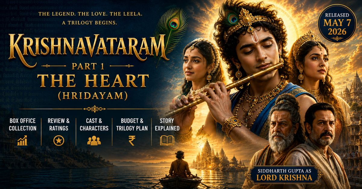 Krishnavataram Part 1 The Heart