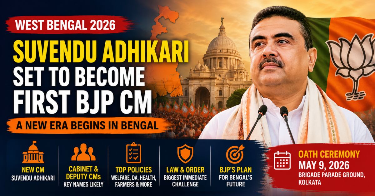 West Bengal New CM 2026
